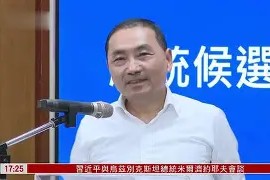 db真人官网-新疆广汇男篮董事长郭舰