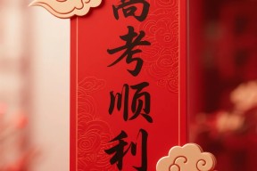 DB真人体育-里程碑夜！北京国安临场应变，足总杯清晨刷纪录，震撼外界，纪律约束更严格