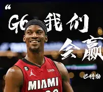 集结日体能课后，萨克拉门托国王外线爆发备战NBA季后赛，信心回归，球队文化再被提及